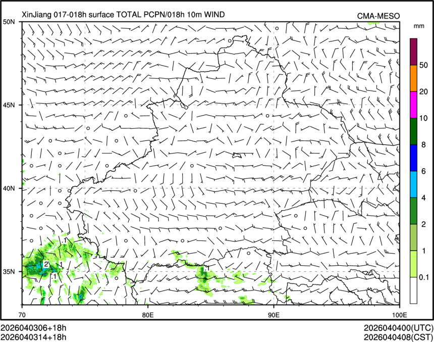 04/03 14时 +018小时