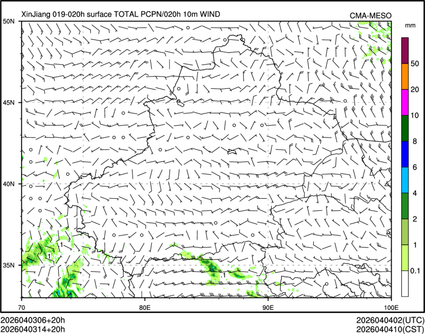 04/03 14时 +020小时