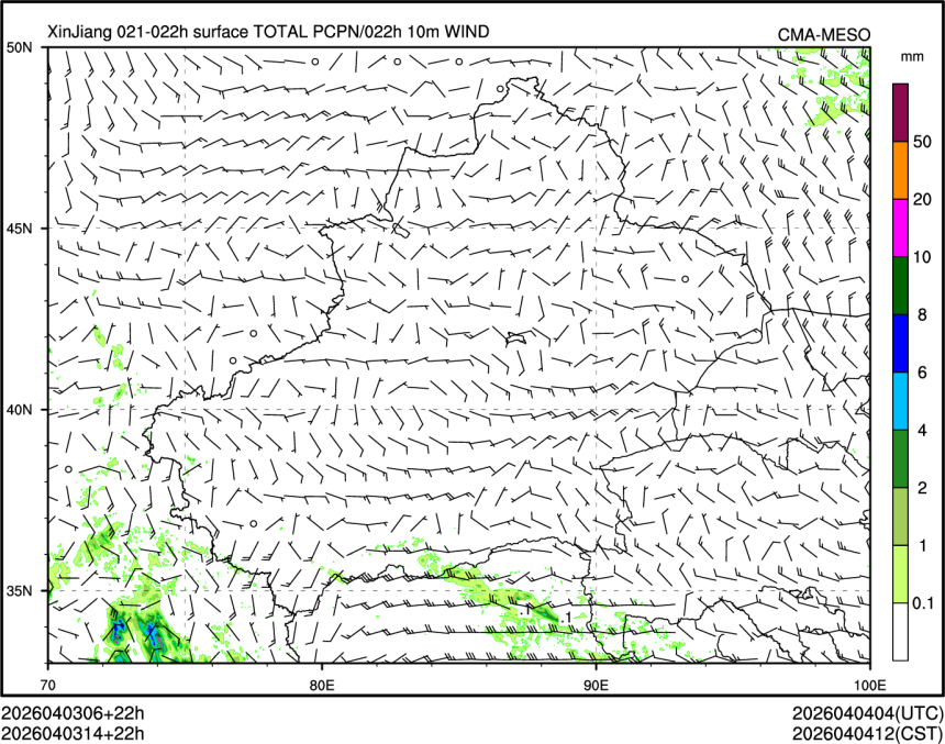 04/03 14时 +022小时