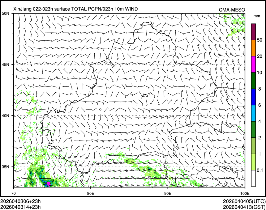 04/03 14时 +023小时
