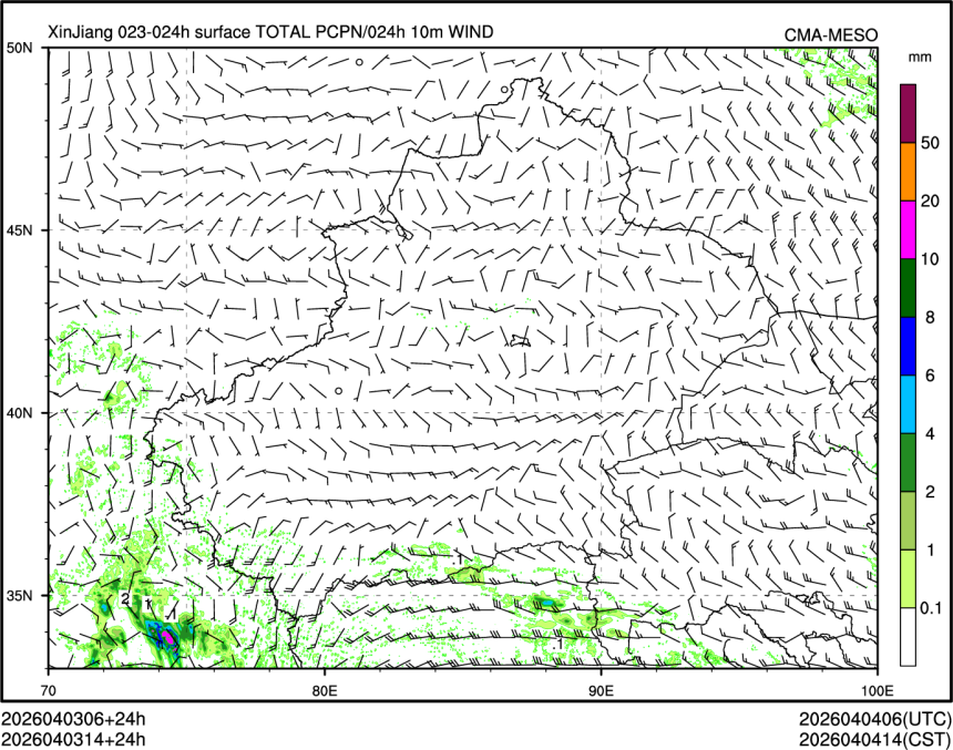 04/03 14时 +024小时