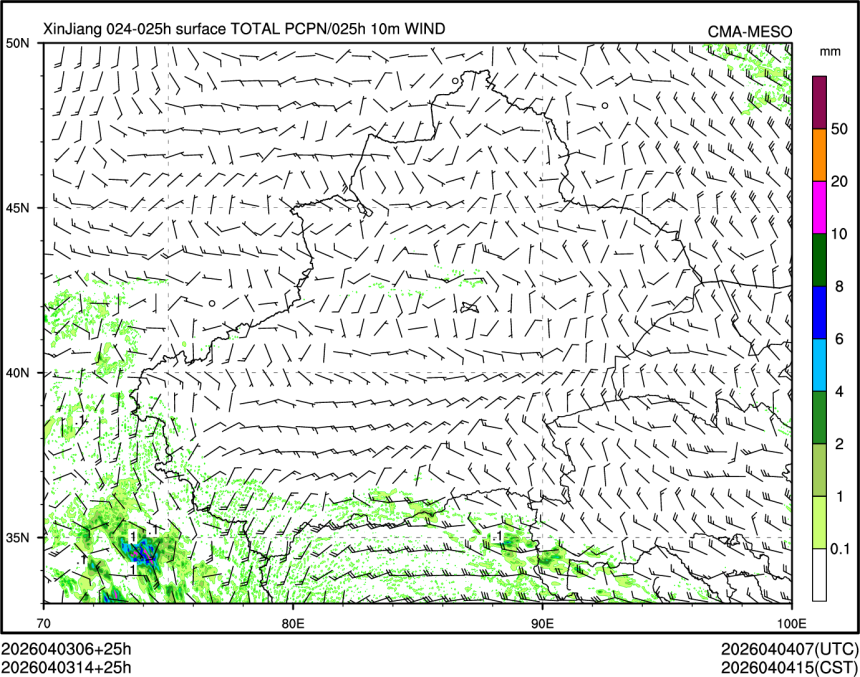 04/03 14时 +025小时