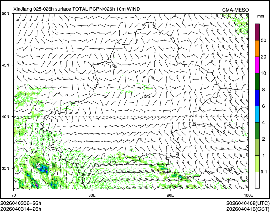 04/03 14时 +026小时
