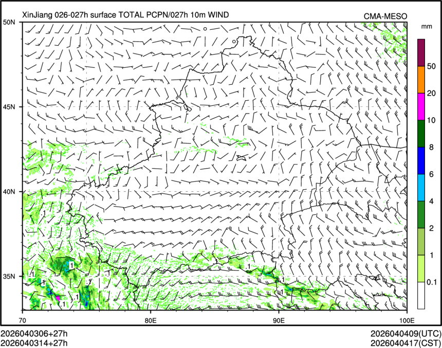 04/03 14时 +027小时