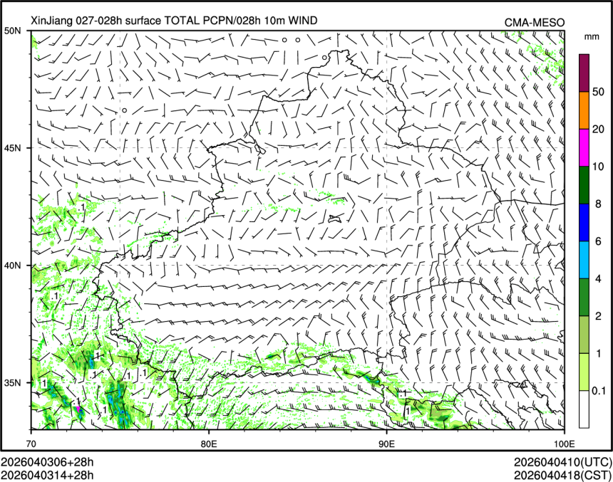 04/03 14时 +028小时