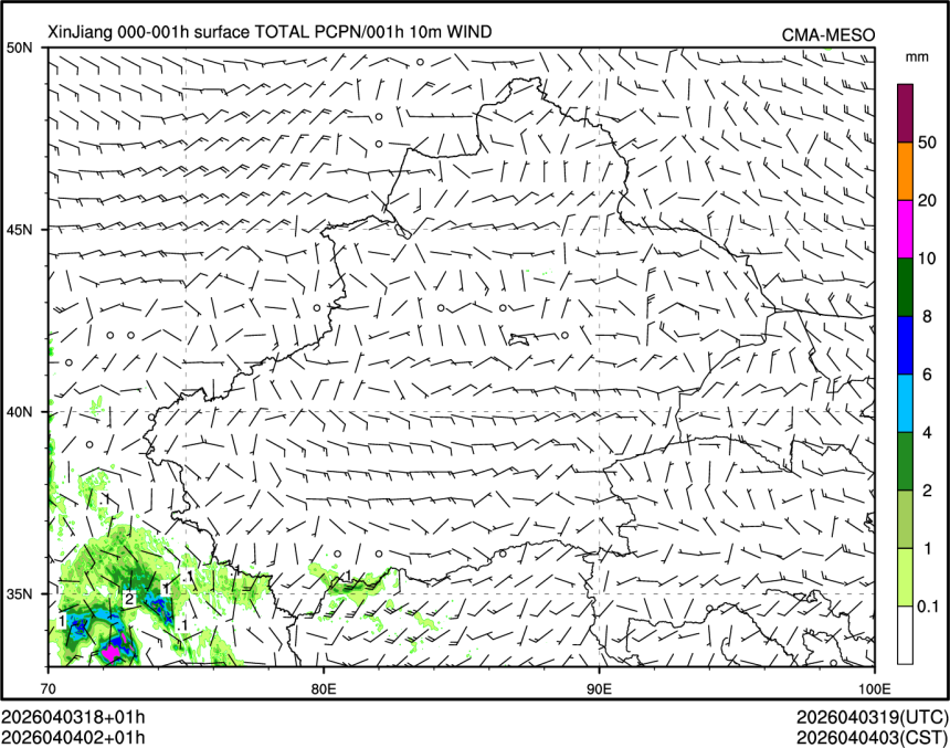 04/04 02时 +001小时