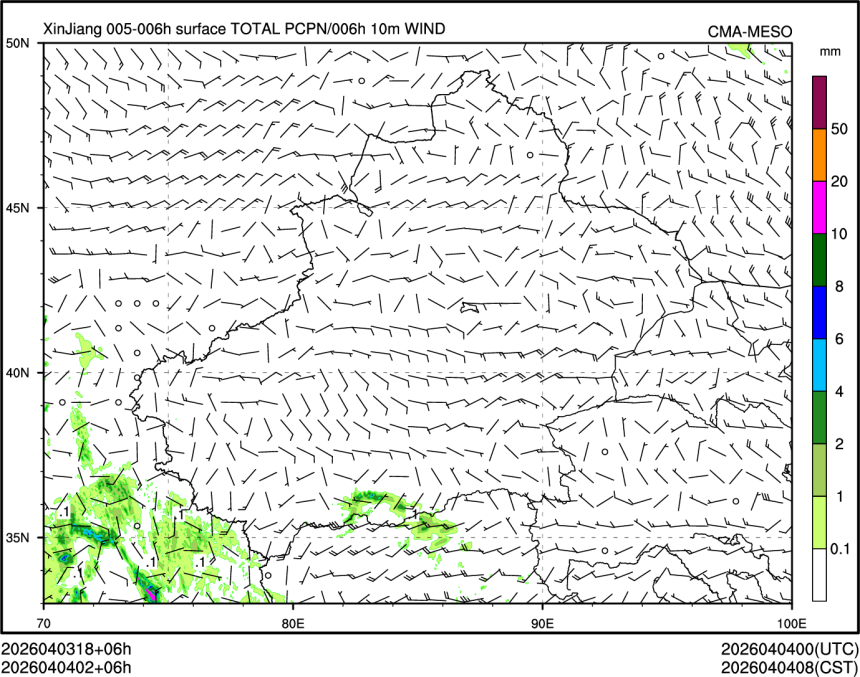 04/04 02时 +006小时