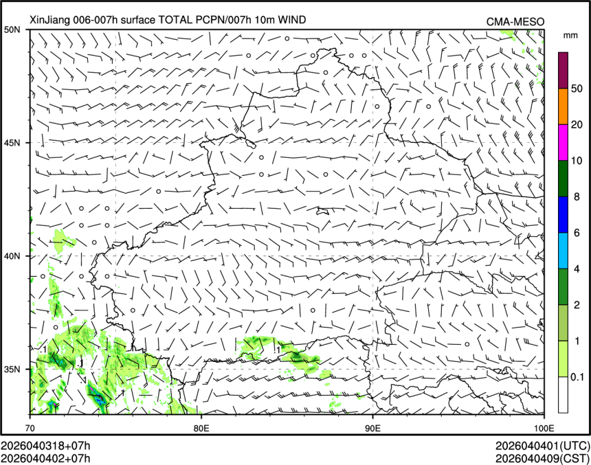 04/04 02时 +007小时