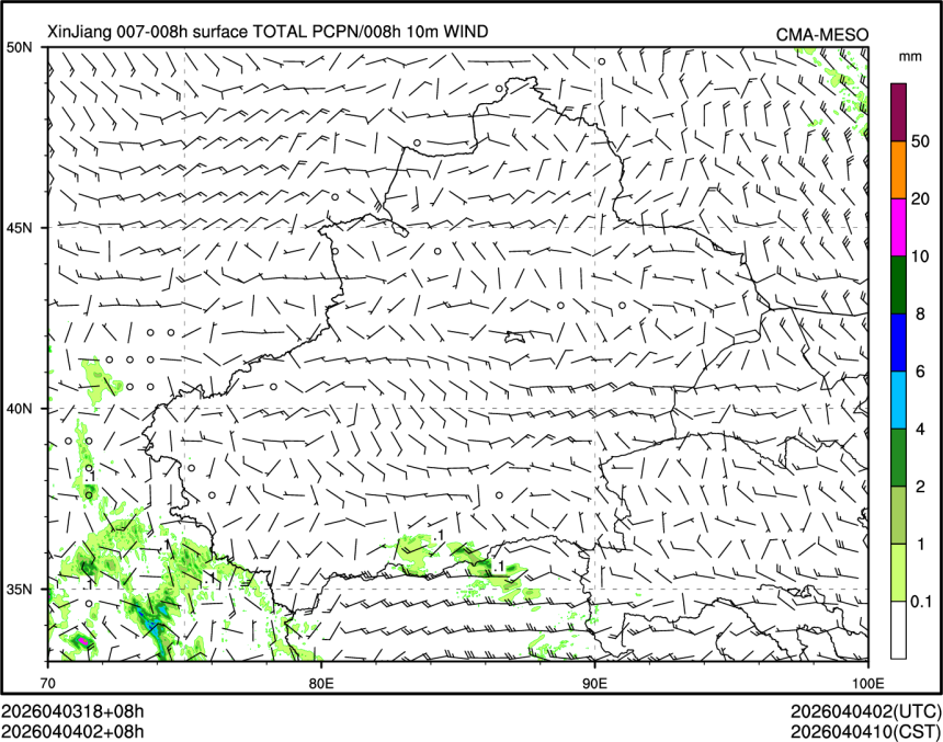 04/04 02时 +008小时