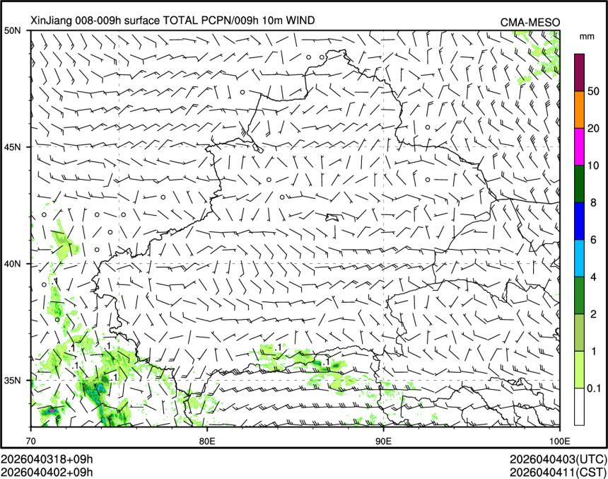04/04 02时 +009小时