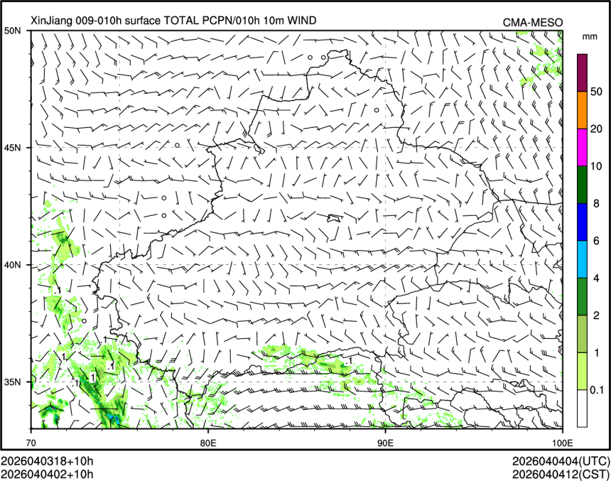 04/04 02时 +010小时