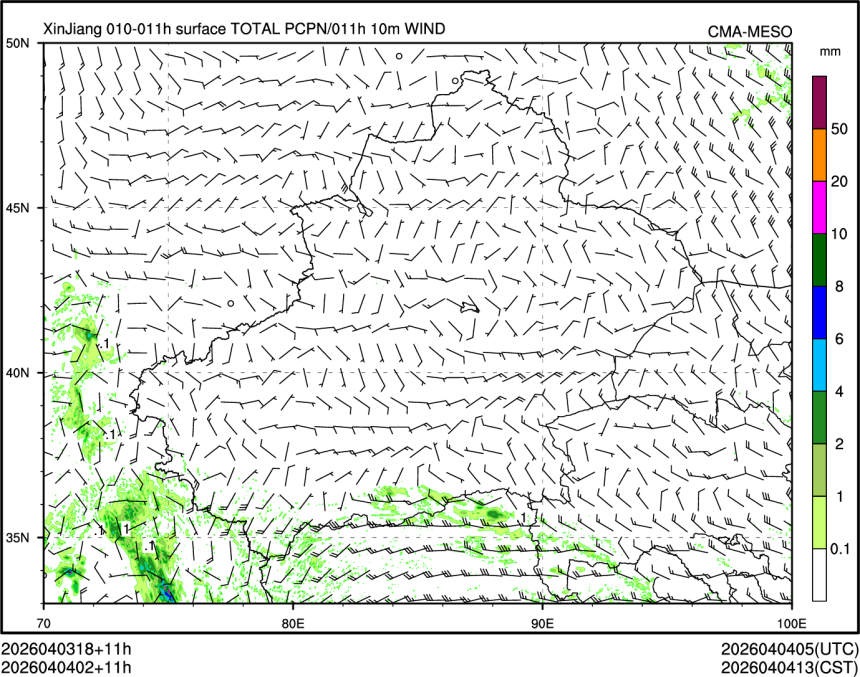 04/04 02时 +011小时