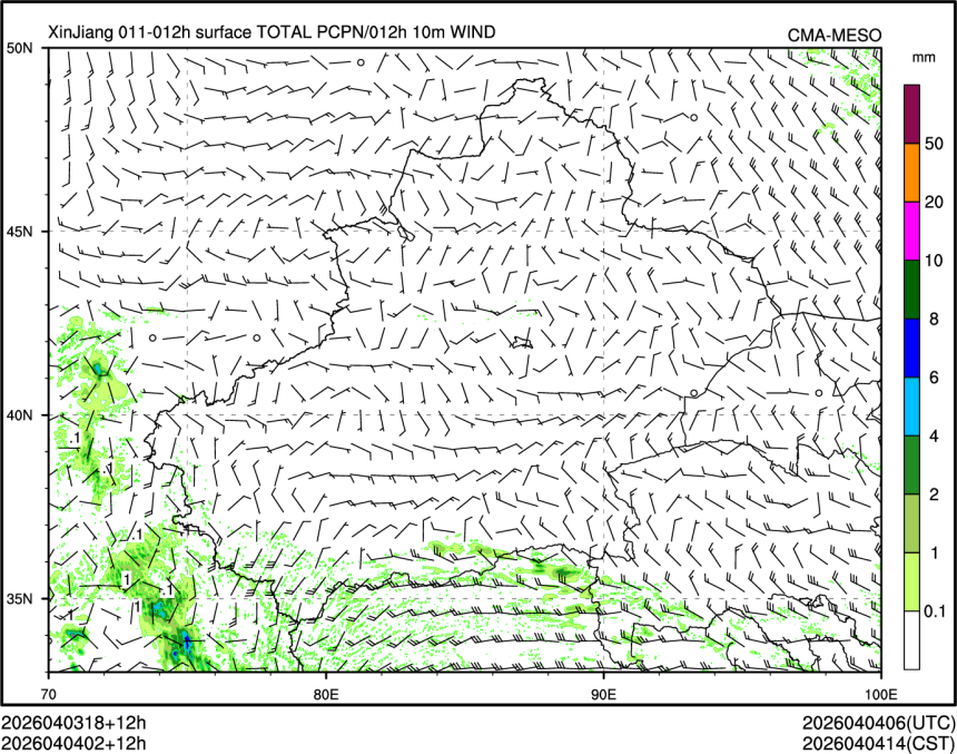 04/04 02时 +012小时