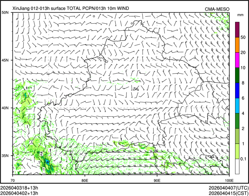 04/04 02时 +013小时