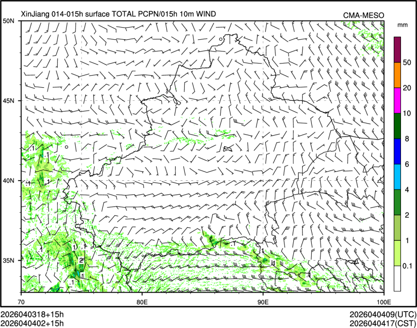 04/04 02时 +015小时