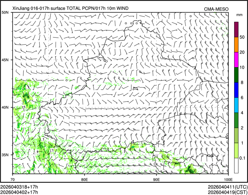 04/04 02时 +017小时