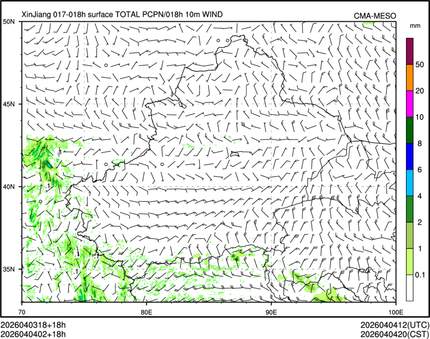 04/04 02时 +018小时