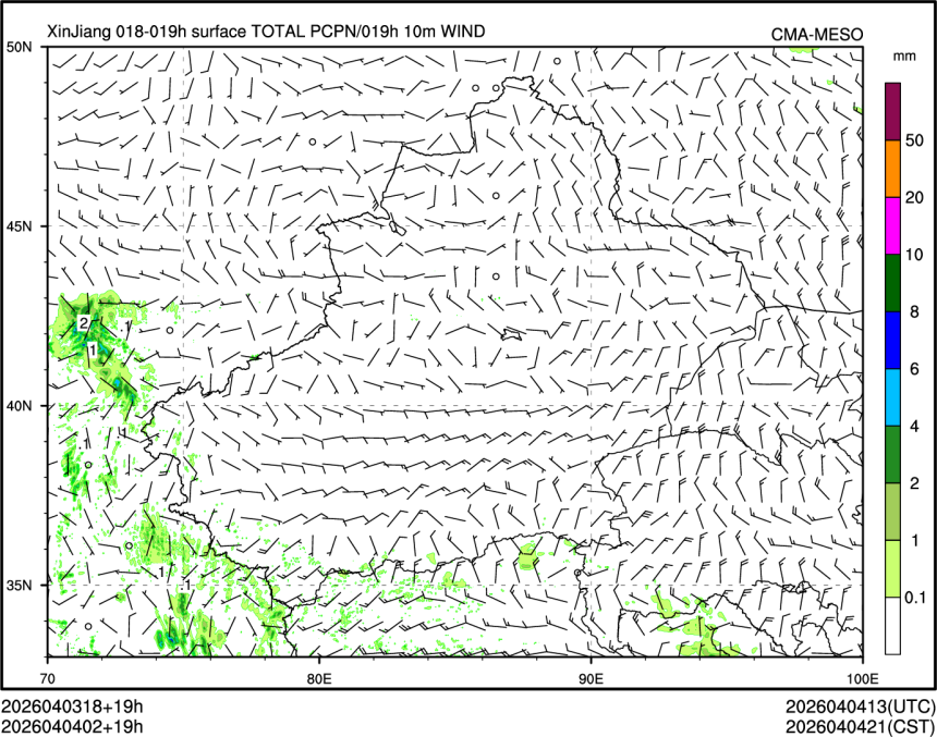 04/04 02时 +019小时