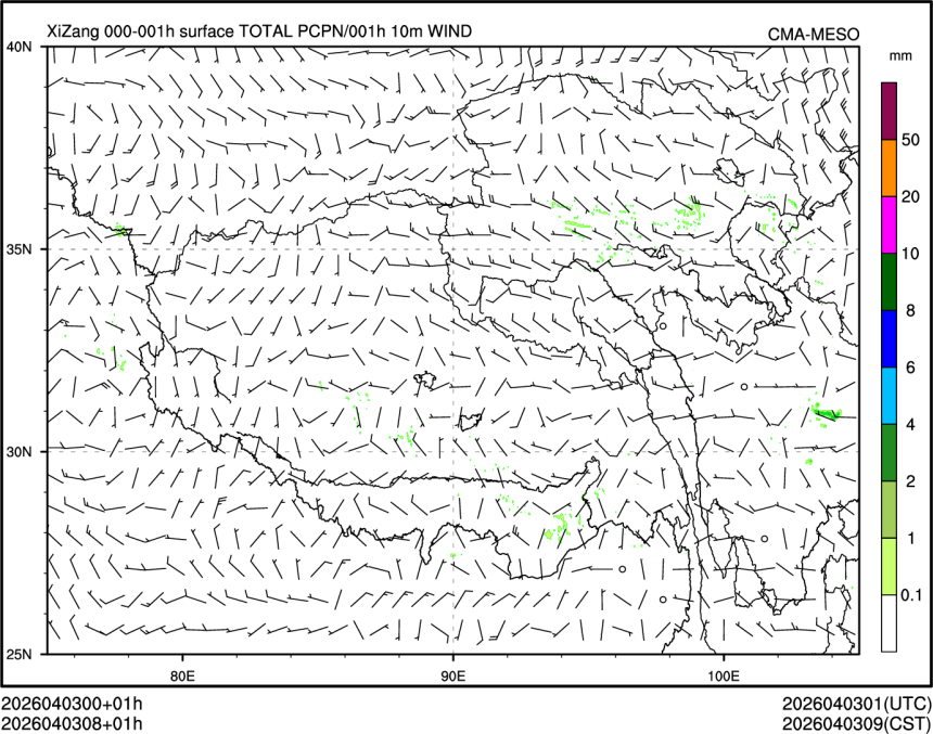04/03 08时 +001小时