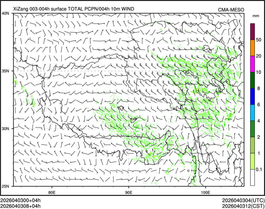 04/03 08时 +004小时