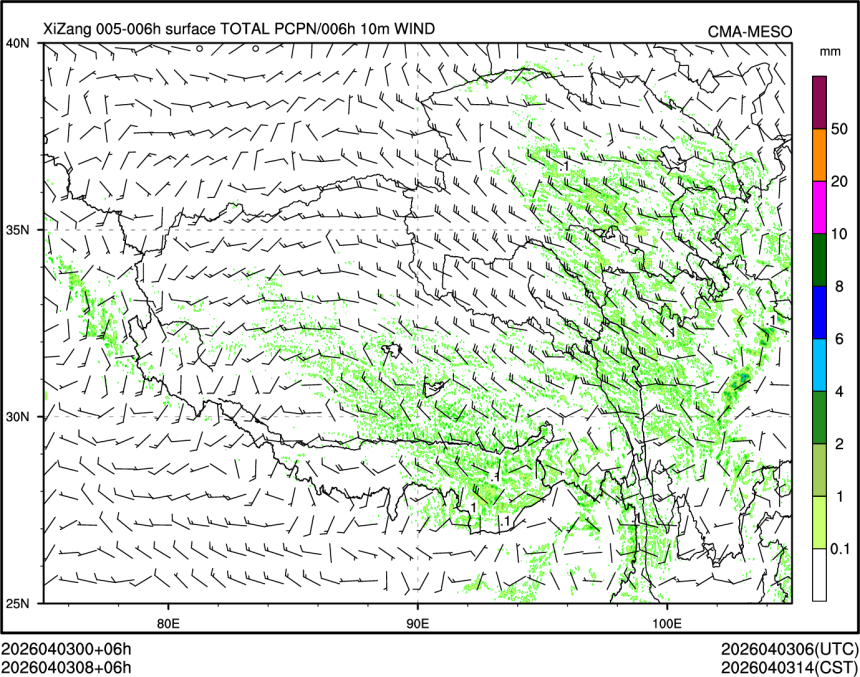 04/03 08时 +006小时