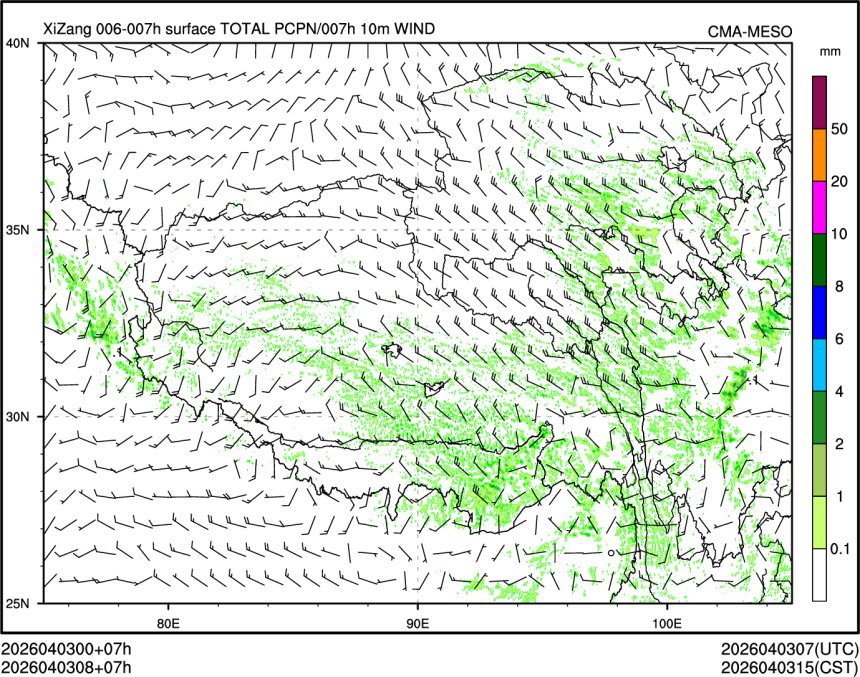 04/03 08时 +007小时