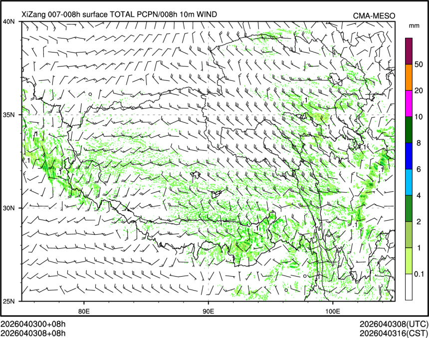 04/03 08时 +008小时