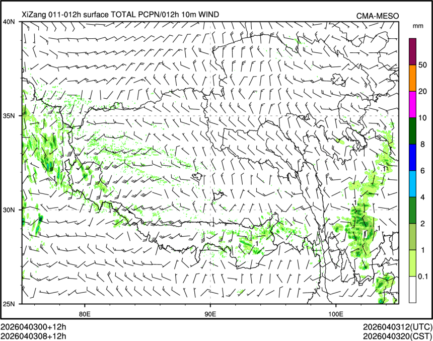 04/03 08时 +012小时