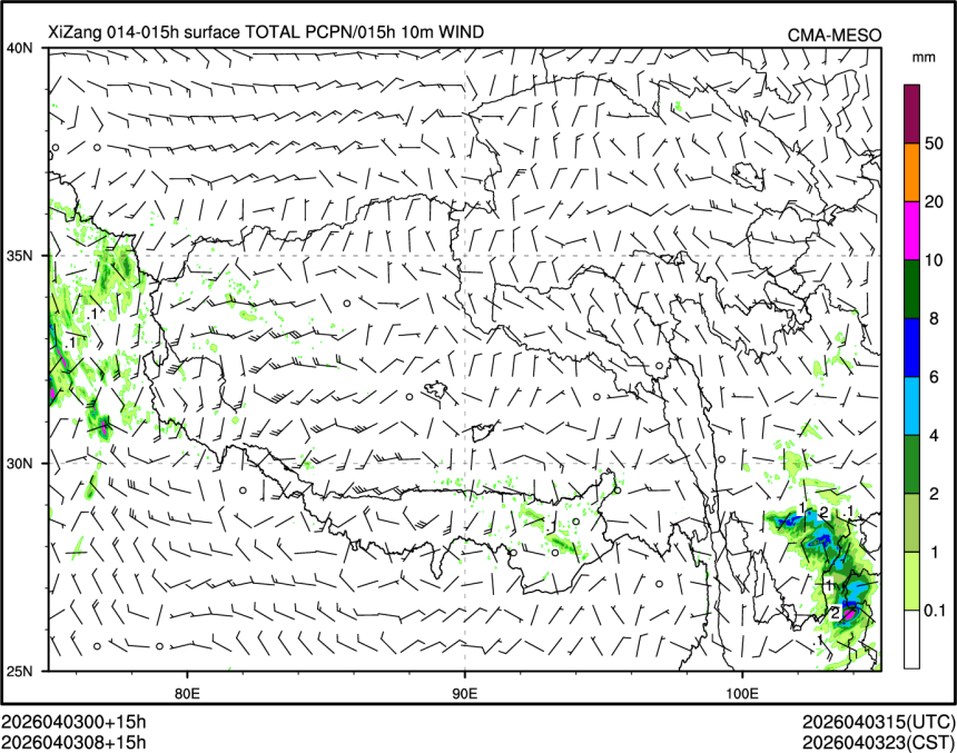 04/03 08时 +015小时