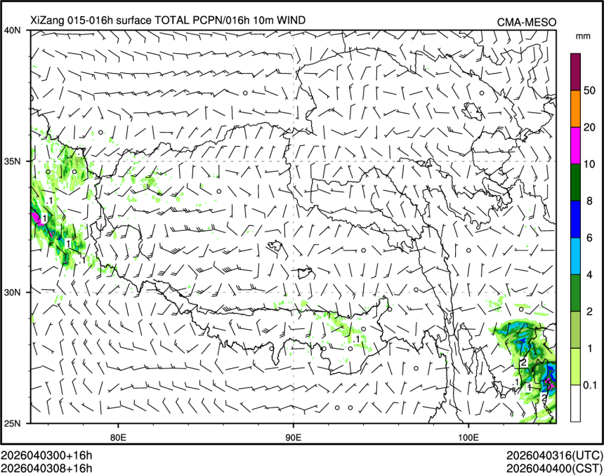 04/03 08时 +016小时