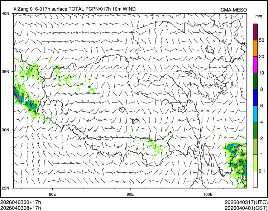 04/03 08时 +017小时