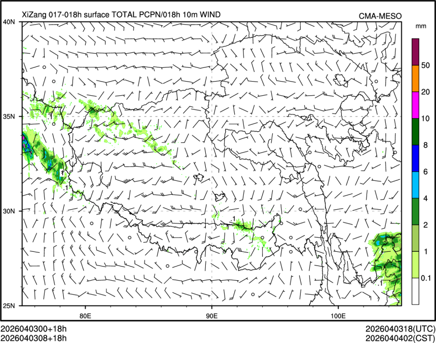 04/03 08时 +018小时