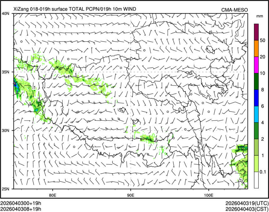 04/03 08时 +019小时