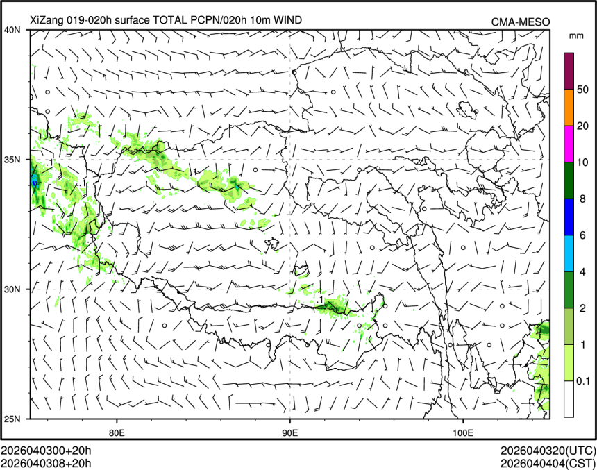 04/03 08时 +020小时