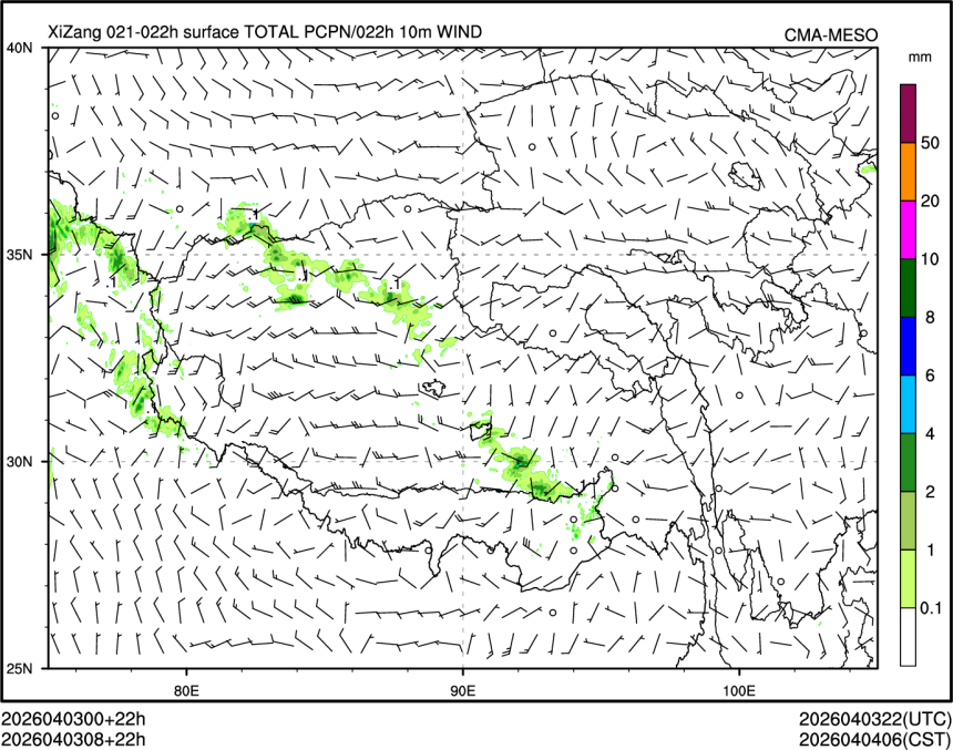 04/03 08时 +022小时