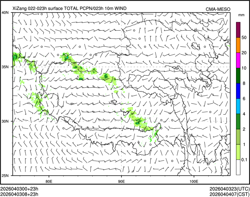 04/03 08时 +023小时