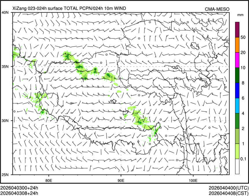 04/03 08时 +024小时