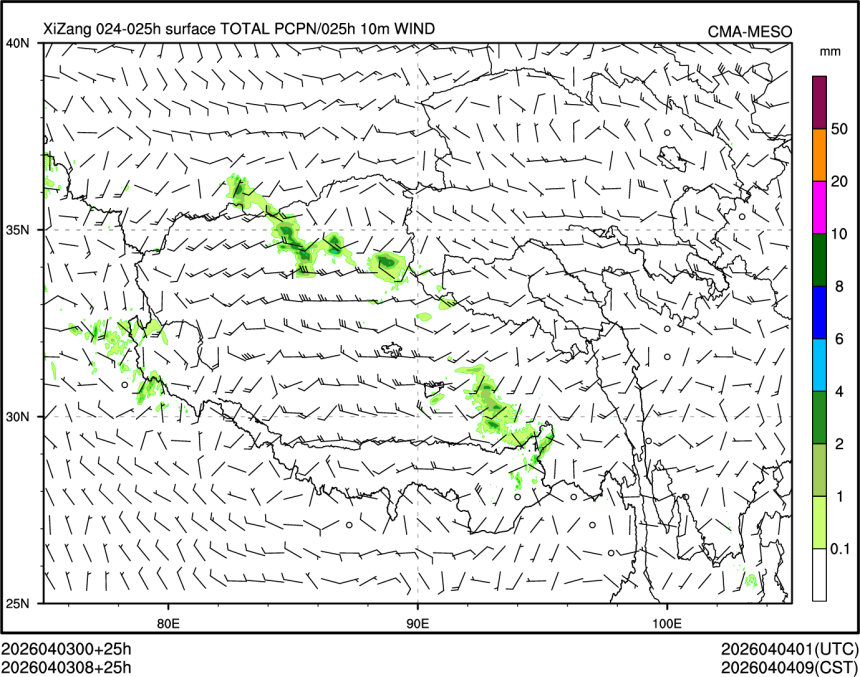 04/03 08时 +025小时