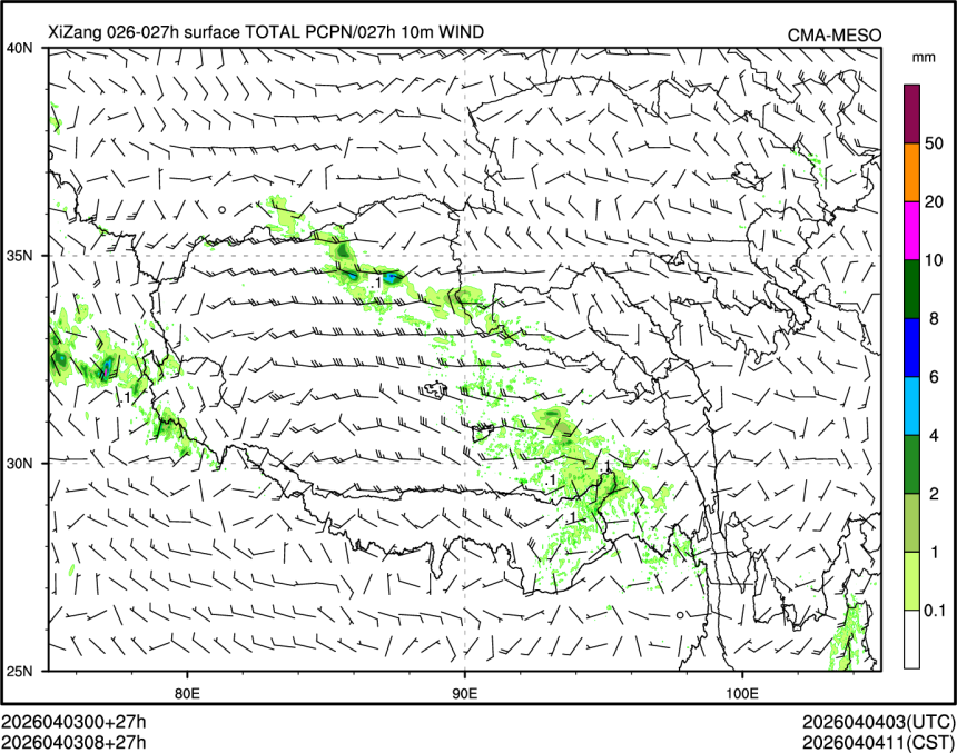 04/03 08时 +027小时