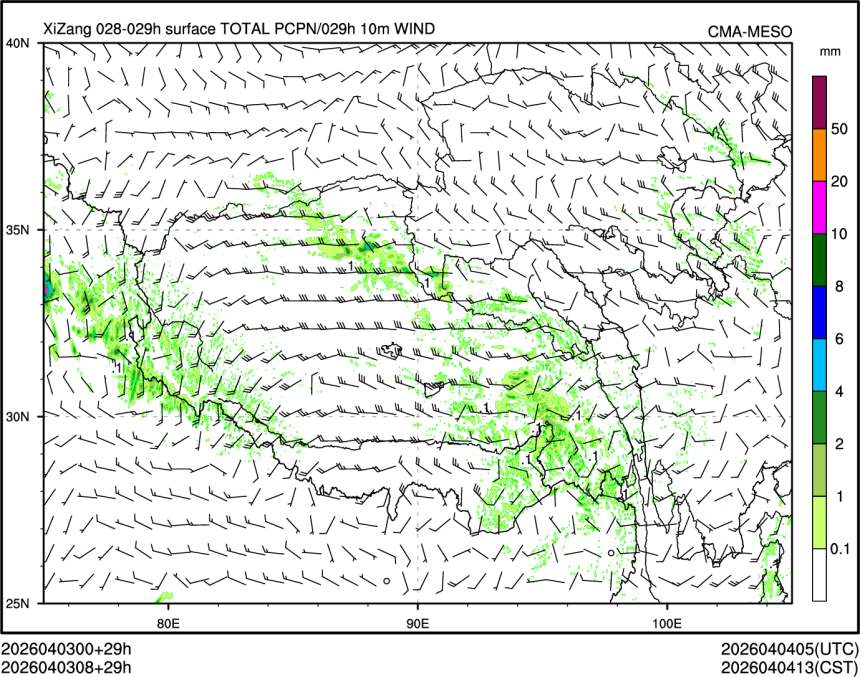 04/03 08时 +029小时