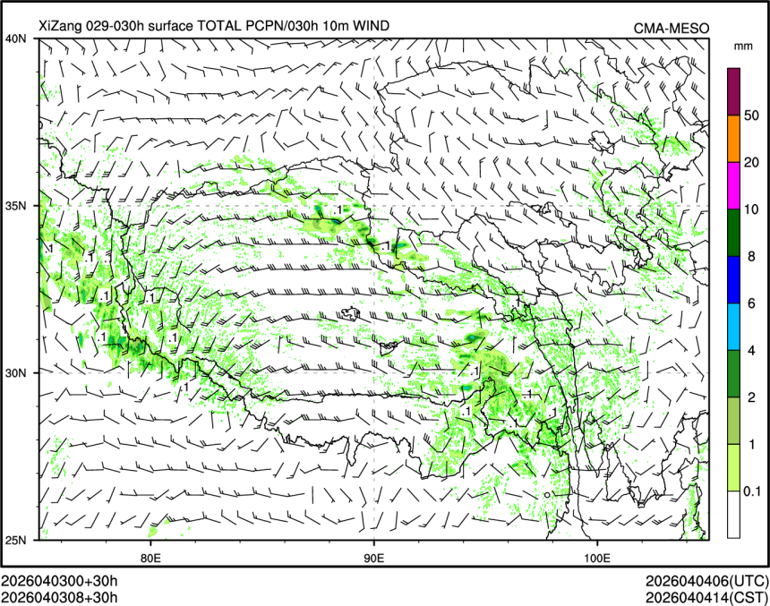 04/03 08时 +030小时