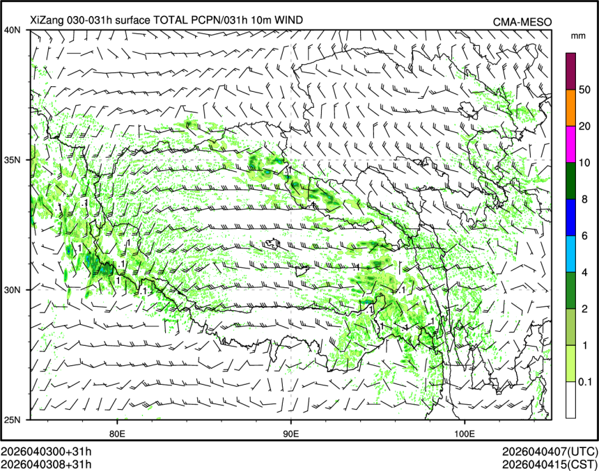 04/03 08时 +031小时