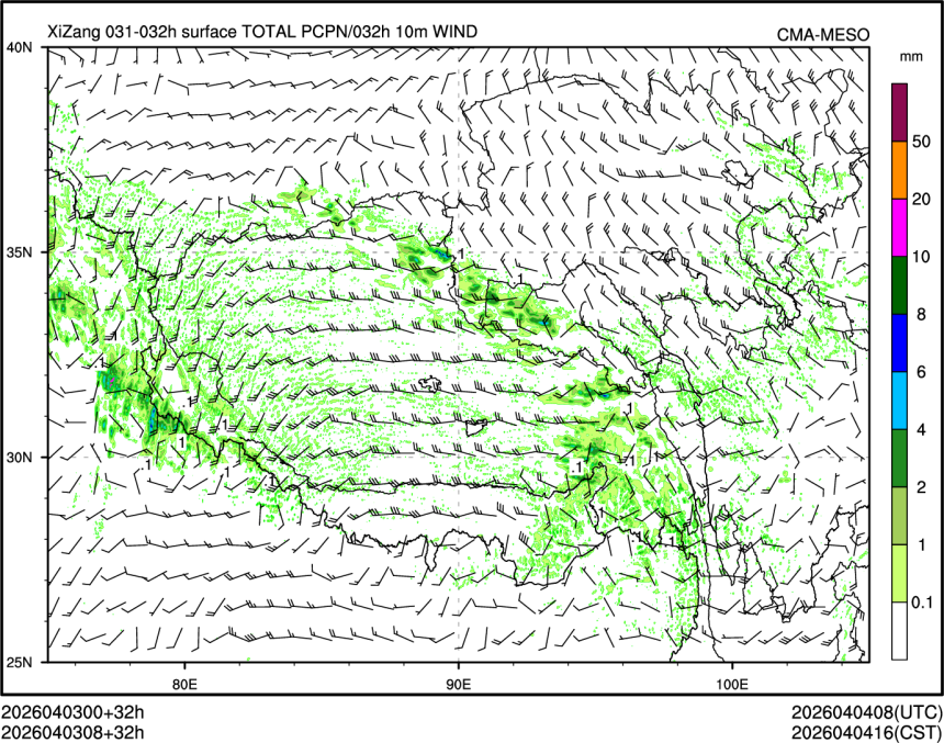04/03 08时 +032小时