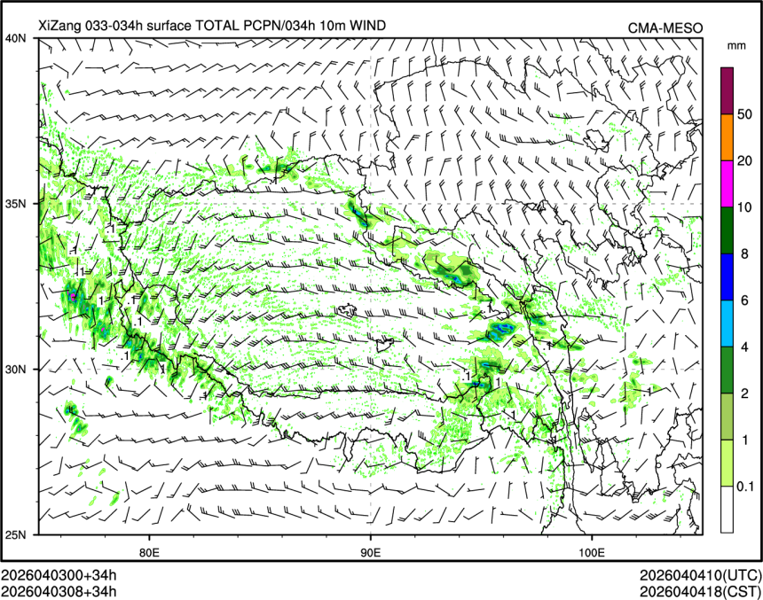 04/03 08时 +034小时