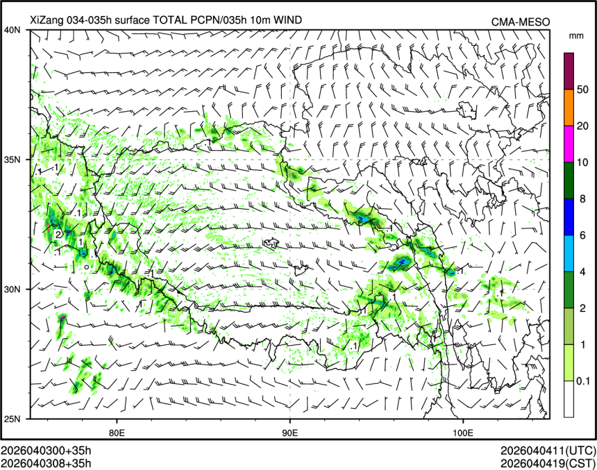 04/03 08时 +035小时
