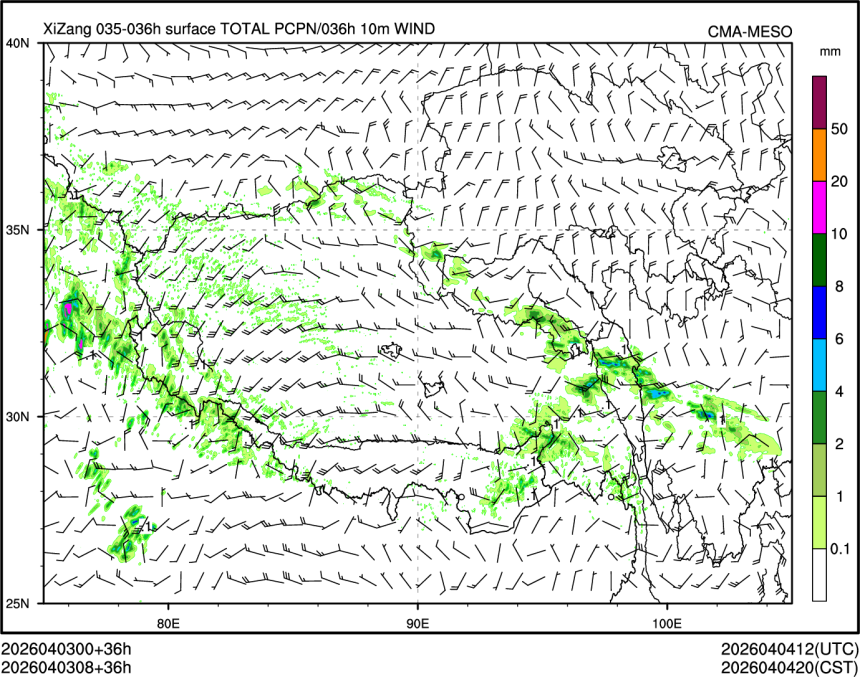 04/03 08时 +036小时