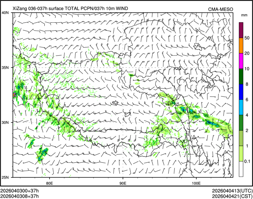 04/03 08时 +037小时