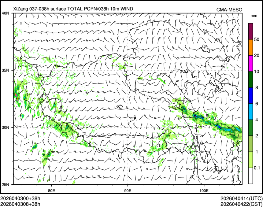04/03 08时 +038小时