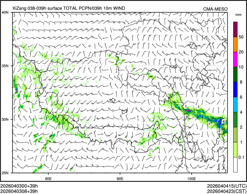 04/03 08时 +039小时