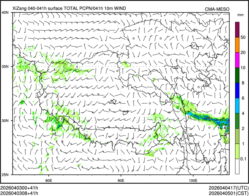 04/03 08时 +041小时